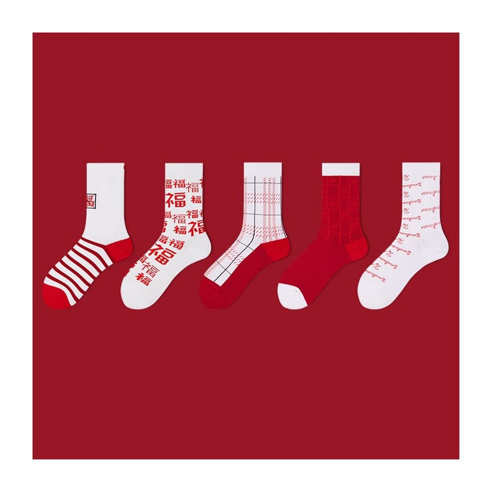 Chinese New Year Red Socks, Autumn and Winter Fashion Men's and Women's Cotton Socks Sports Socks, 5 Pairs (Color : Red-1, Size : 36-44)