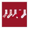 Chinese New Year Red Socks, Autumn and Winter Fashion Men's and Women's Cotton Socks Sports Socks, 5 Pairs (Color : Red-1, Size : 36-44) view 1