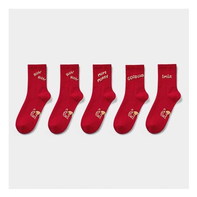 Chinese New Year Red Socks, Autumn and Winter Fashion Embroidery Cotton Socks Sports Socks, 5 Pairs (Color : Red-3, Size : 35-42)