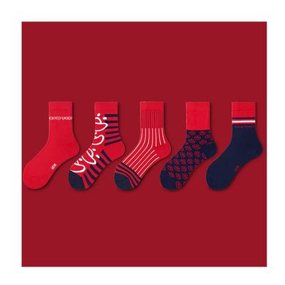 Chinese New Year Red Socks, Autumn and Winter Fashion Men's and Women's Cotton Socks Sports Socks, 5 Pairs (Color : Red-3, Size : 36-44)