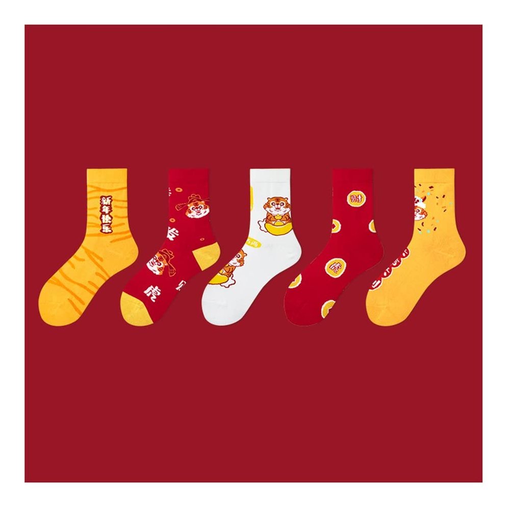 Chinese New Year Red Socks, Autumn and Winter Fashion Men's and Women's Cotton Socks Sports Socks, 5 Pairs (Color : Red-4, Size : 36-44)