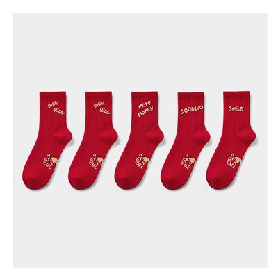 Chinese New Year Red Socks, Autumn and Winter Fashion Embroidery Cotton Socks Sports Socks, 5 Pairs (Color : Red-4, Size : 35-42)