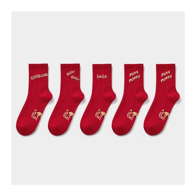 Chinese New Year Red Socks, Autumn and Winter Fashion Embroidery Cotton Socks Sports Socks, 5 Pairs (Color : Red-2, Size : 35-42)