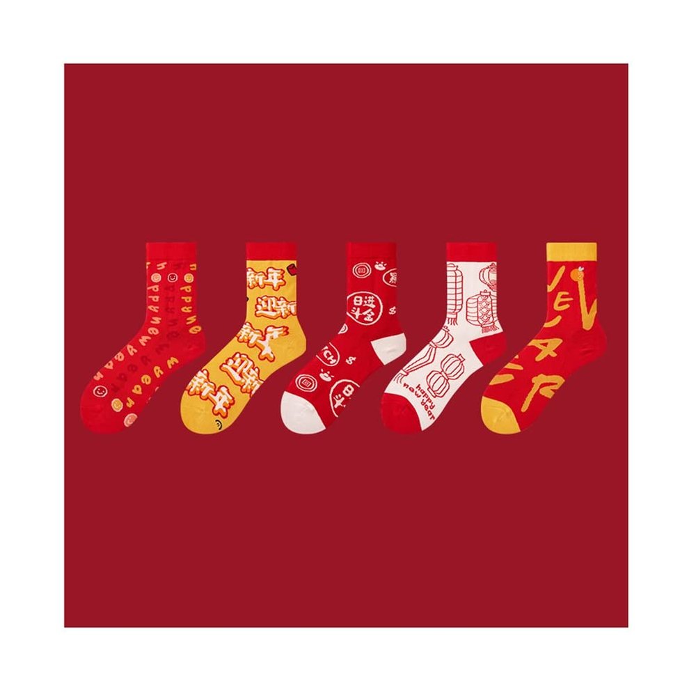 Chinese New Year Red Socks, Autumn and Winter Fashion Men's and Women's Cotton Socks Sports Socks, 5 Pairs (Color : Red-5, Size : 36-44)