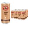 Highlands Coffee C PH SA 7.9 oz Can Bundle (6/12/24 Count) - Premium Iced Milk Coffee with Condensed Milk (Pack of 12) view 1