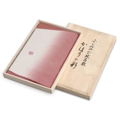 68cm Japanese Furoshiki, Traditional Plant Dyed Silk, Wrapping Silk Fabric, Uemura Shk Art, Handmade Kyoto, Gift for home, Wrapping Cloth (Orange)