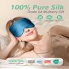 BeeVines 100% Real Mulberry Silk 2 Pack Sleep Mask, Pure Silk Eye Masks with Adjustable Strap for Sleeping, 100% Block Light Eye Shade Cover, Reduces Puffy Eyes Traveling Gifts(Black & Peacock Blue) view 2