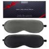 BeeVines 100% Real Mulberry Silk 2 Pack Sleep Mask, Pure Silk Eye Masks with Adjustable Strap for Sleeping, 100% Block Light Eye Shade Cover, Reduces Puffy Eyes Traveling Gifts(Black & Galaxy Grey) view 1
