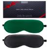 BeeVines 100% Real Mulberry Silk 2 Pack Sleep Mask, Pure Silk Eye Masks with Adjustable Strap for Sleeping, 100% Block Light Eye Shade Cover, Reduces Puffy Eyes Traveling Gifts(Black & Green) view 1