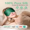 BeeVines 100% Real Mulberry Silk 2 Pack Sleep Mask, Pure Silk Eye Masks with Adjustable Strap for Sleeping, 100% Block Light Eye Shade Cover, Reduces Puffy Eyes Traveling Gifts(Black & Green) view 2