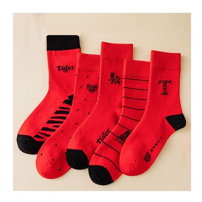 2022 Chinese New Year Red Socks, Autumn Winter Embroidery Warm Men Women Sports Socks for Spring Festival Wedding, 5 Pairs (Color : RED, Size : 35-43)