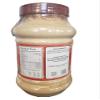 Sunny Gold Tombrown Cereal 1.5LB (700G) Bottle - Tom Brown Porridge view 3