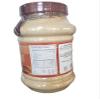 Sunny Gold Tombrown Cereal  2.2LB Bottle view 3