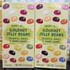 Trader Joe Gourmet Jelly Beans 18 Natural Flavors 5oz 142g (Two Boxes) view 1