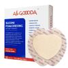 ALL GOOODA Sacral Silicone Foam Dressing 7x7[10 Pack] Gentle Adhesive Border for Sacrum Wound Care, Sacral Foam Dressing, Bed Sore, Pressure Sore, Diabetic Ulcer, Large Wound Bandage view 1