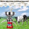 Helikim Electric Milk Cream Centrifugal Separator, Stainless Steel 80L/H Goat Cow Milk Separator, Turning Raw or Whole Milk into Cream and Skim Milk / 110V view 2