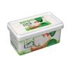 TEKSUT FETA CHEESE FULL FAT 1KG - Halal Feta Cheese- Beyaz Peynir view 1