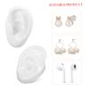 2 Pairs Artificial Ears Silicone Ears Ear displays Mould Human Ear Model Fake Ear maniquin Ear Model for Earrings Science Stencils for Kids Child Earphone White Jewelry view 4