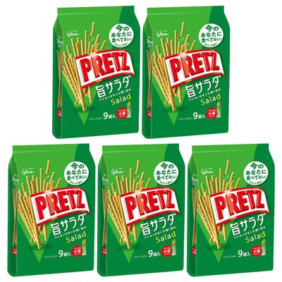 "Pretz" Delicious Salad 5.0oz 5pcs Japanese Pretzel Snack Ninjapo