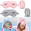 2 Pieces Cute Sleep Eye Masks for Kids Silk Sleep Eye Cover Cute Lightweight Adjustable Eyeshade Mask Satin Night Eyeshade Covers with 2 Pieces Storage Bag(3-12 Years,Gray, Pink) view 1