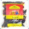 Asian Kitchen Wrinkled Chillies Whole (Mirch Sabut) 14oz (400g) ~ All Natural | Salt-Free | Vegan | No Colors | Gluten Friendly | NON-GMO | Indian Origin view 1