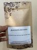 98% Melatonin Powder 100 Grams, high Purity 98% Supply. view 2