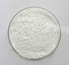 98% Melatonin Powder 100 Grams, high Purity 98% Supply. view 4