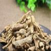 WONDERLAND HERBS Siberian Ginseng Extract Powder 10:1, 1KG, Acanthopanax Senticosus Root Extract, Eleuthero Root Extract view 2