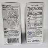 [HEBLIS] Korean Black Ginseng and White Platycodon, Asian Panax Ginseng Extract, Energy Supplements, Immune Support, Ginseng Honey Sticks view 3
