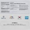 [HEBLIS] Korean Black Ginseng and White Platycodon, Asian Panax Ginseng Extract, Energy Supplements, Immune Support, Ginseng Honey Sticks view 4