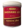 Admart Vyas Dashang Lep (50 g Each), 2 Pieces view 1