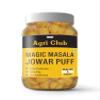 Agri Club Magic Masala Jowar Puffs 200M (each 100gm) view 2