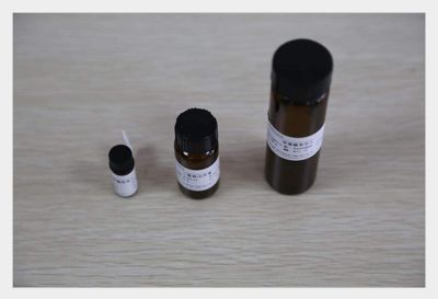 20mg Rutecarpine, CAS 84-26-4, 100% Evodia Extract