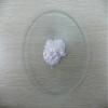 1 Gram 98% Ginsenoside Rb1, cas 41753-43-9, 100% Extract from Ginseng. HPLC Test. Not UV. view 1