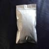 1 Gram 98% Ginsenoside Rb1, cas 41753-43-9, 100% Extract from Ginseng. HPLC Test. Not UV. view 2