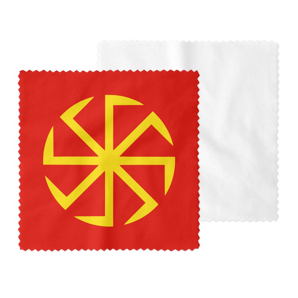 Kolovrat Eyeglass Cleaner & Microfiber Cleaning Cloth (Kolovrat)