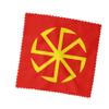 Kolovrat Eyeglass Cleaner & Microfiber Cleaning Cloth (Kolovrat) view 3