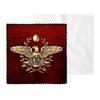 Roman Empire Eyeglass Cleaner & Microfiber Cleaning Cloth (Roman Empire) view 1