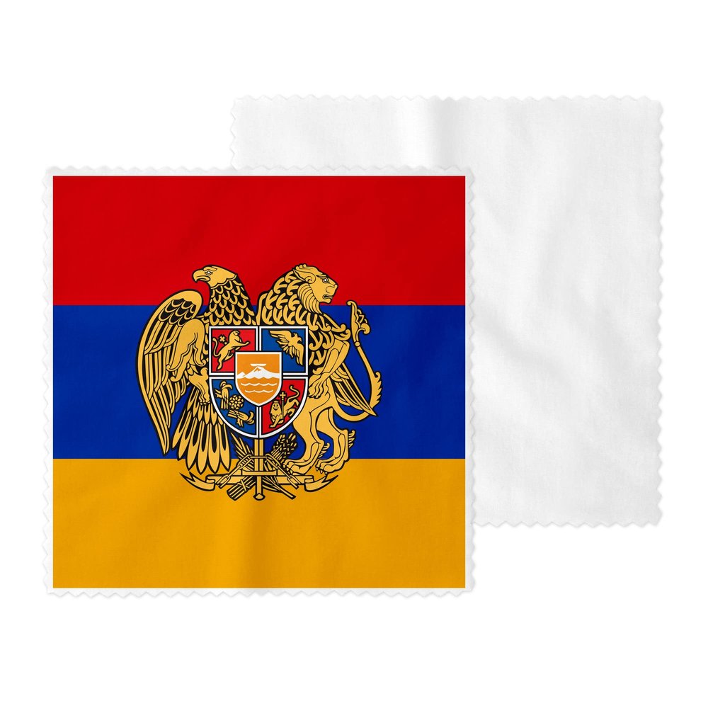 Armenia Eyeglass Cleaner & Microfiber Cleaning Cloth (Armenia)