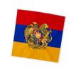 Armenia Eyeglass Cleaner & Microfiber Cleaning Cloth (Armenia) view 3