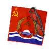 Latvian Soviet Socialist Republic with Coat of Arms Eyeglass Cleaner & Microfiber Cleaning Cloth (Latvian Soviet Socialist Republic with Coat of Arms) view 2