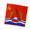 Latvian Soviet Socialist Republic with Coat of Arms Eyeglass Cleaner & Microfiber Cleaning Cloth (Latvian Soviet Socialist Republic with Coat of Arms) view 3