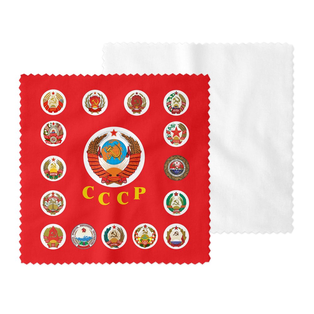 15 Soviet Republics USSR Eyeglass Cleaner & Microfiber Cleaning Cloth (15 Soviet Republics USSR)