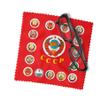 15 Soviet Republics USSR Eyeglass Cleaner & Microfiber Cleaning Cloth (15 Soviet Republics USSR) view 2