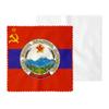 Armenian Soviet Socialist Republic with Coat of Arms Eyeglass Cleaner & Microfiber Cleaning Cloth (Armenian Soviet Socialist Republic with Coat of Arms) view 1