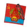 Kazakh Soviet Socialist Republic with Coat of Arms Eyeglass Cleaner & Microfiber Cleaning Cloth (Kazakh Soviet Socialist Republic with Coat of Arms) view 2