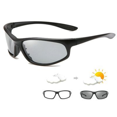 Outdoor Transition Photochromic Bifocal Reading Glasses for Men Women Sports Presbyopia Driving goggles Sunglasses reader (0 magnification)