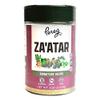 Pereg Zahtar, Mixed Spice Seasoning (4.25 Oz x 6 Pack), Middle Eastern Inspired Za'atar Spices, Non-GMO, No MSG, Gluten Free, All Natural Seasoning, Sprinkler for Pizza, Salad & Chicken view 2