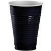 Hanna K. Signature Plastic Cups Black 18 oz view 1