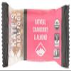 Kates Real Food Bar Oatmeal Crnbrry Almnd 2.2 OZ view 1